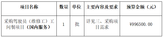 圖片2.png