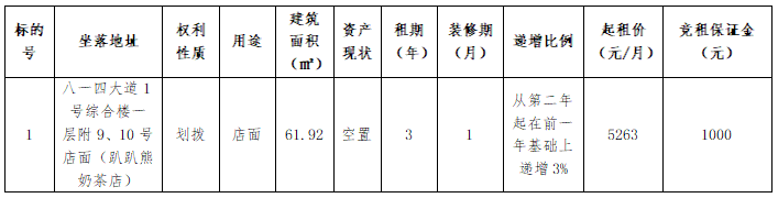 圖片1.png