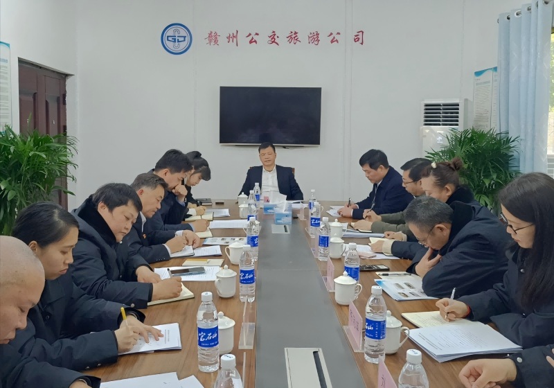 微信圖片_20250318100018(1).png
