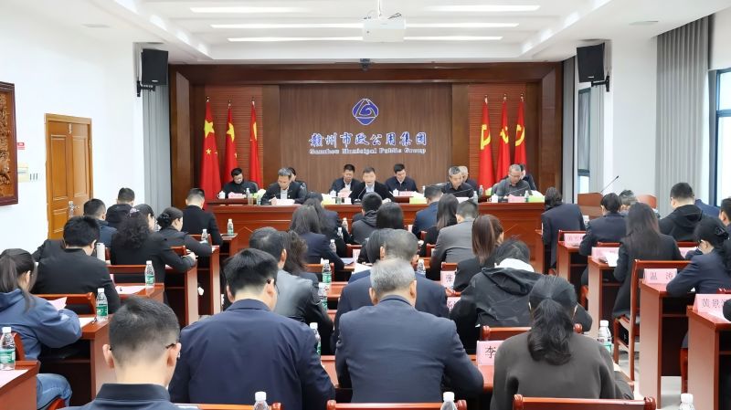 微信圖片_20250318101829(1).jpg