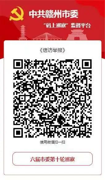 微信圖片_20250326091459.jpg
