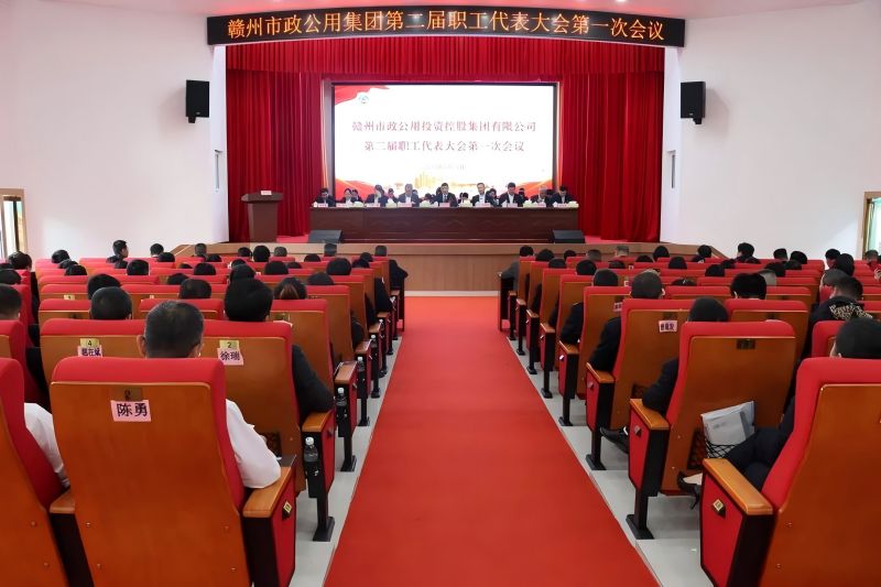 微信圖片_20250411103509(1).jpg