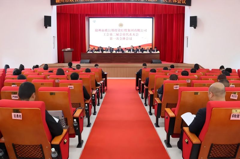 微信圖片_20250411104644(1).jpg