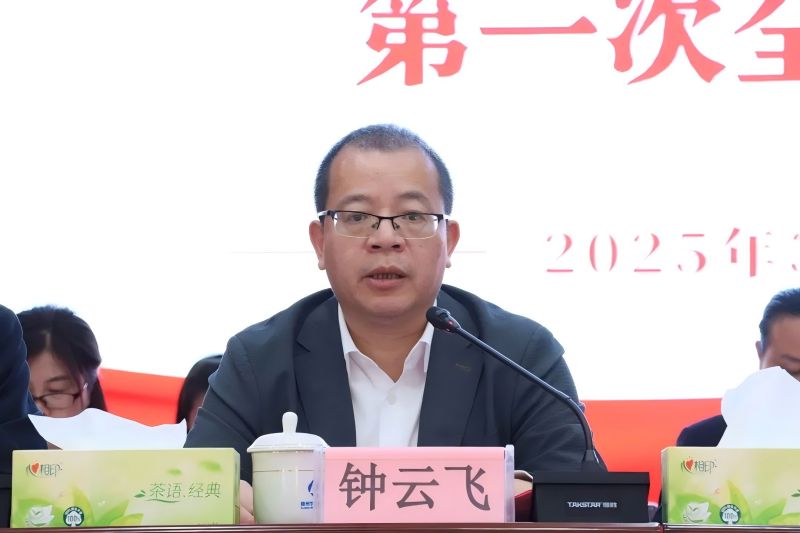微信圖片_20250411104701(1).jpg