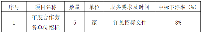 圖片1.png